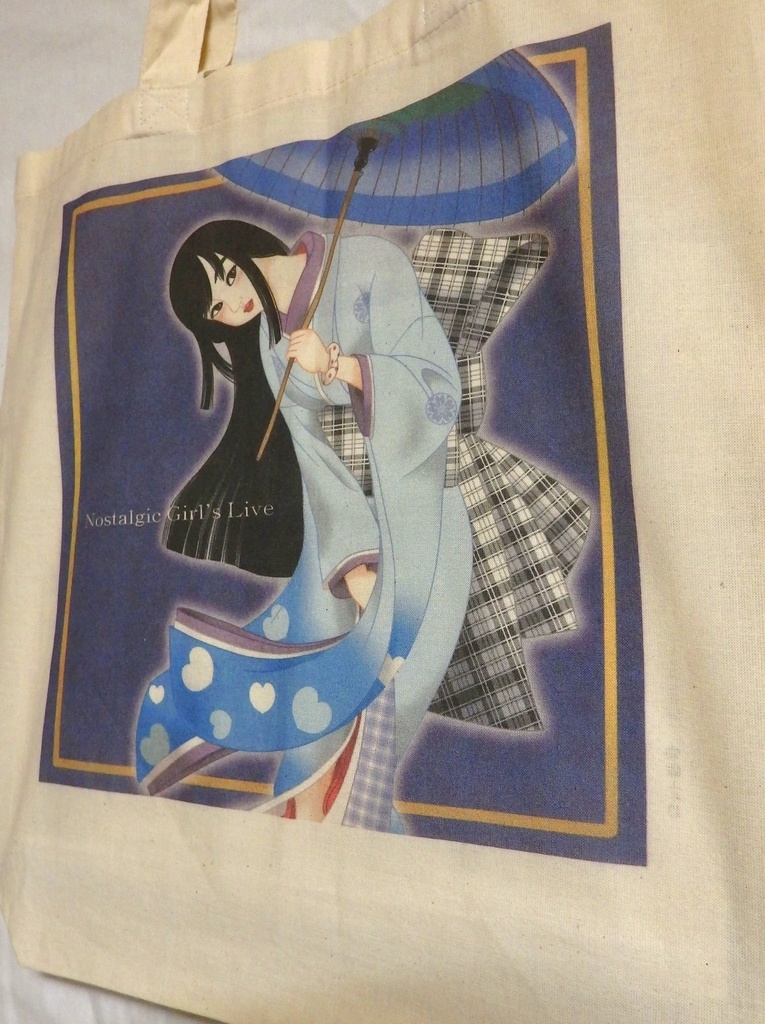 美人画エコバッグ「青風」