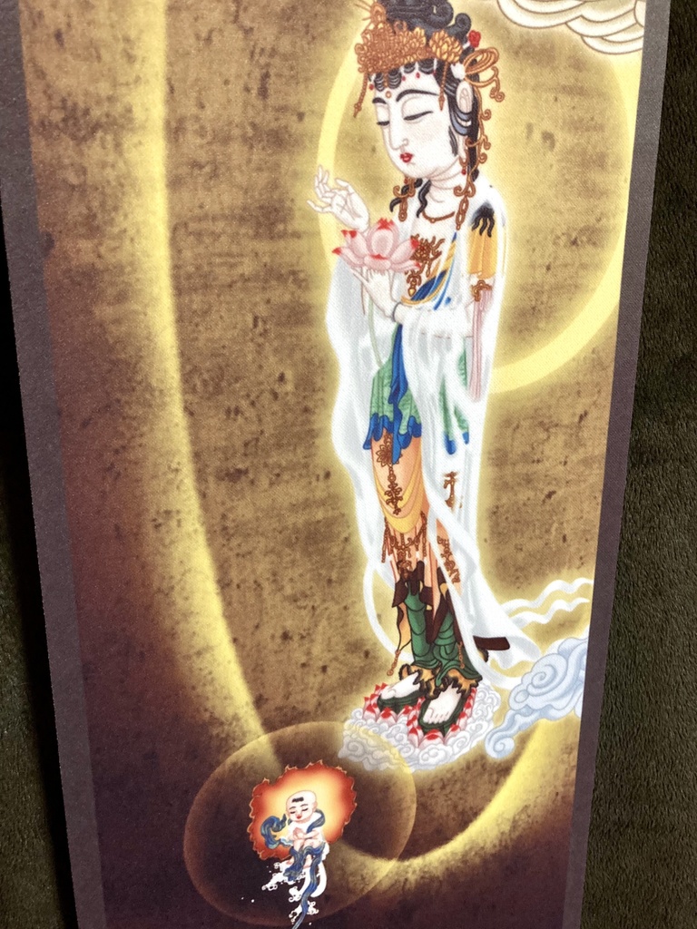 仏画タペストリー「来迎の光」