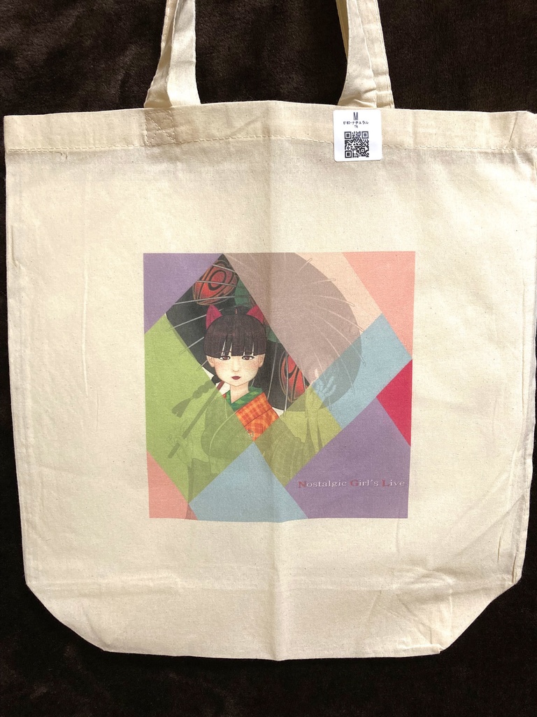 美人画エコバッグ「彩香」