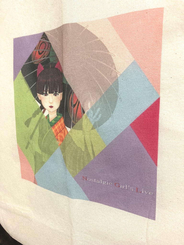 美人画エコバッグ「彩香」