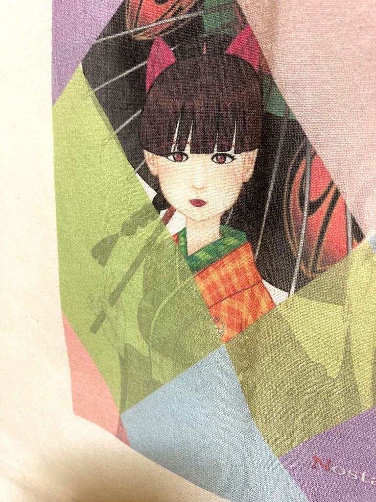 美人画エコバッグ「彩香」
