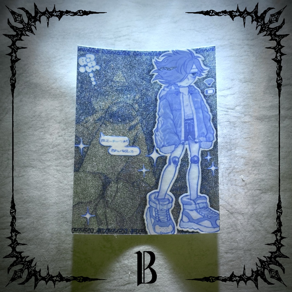 ギラッギラ♡銀ラメ入りステッカー