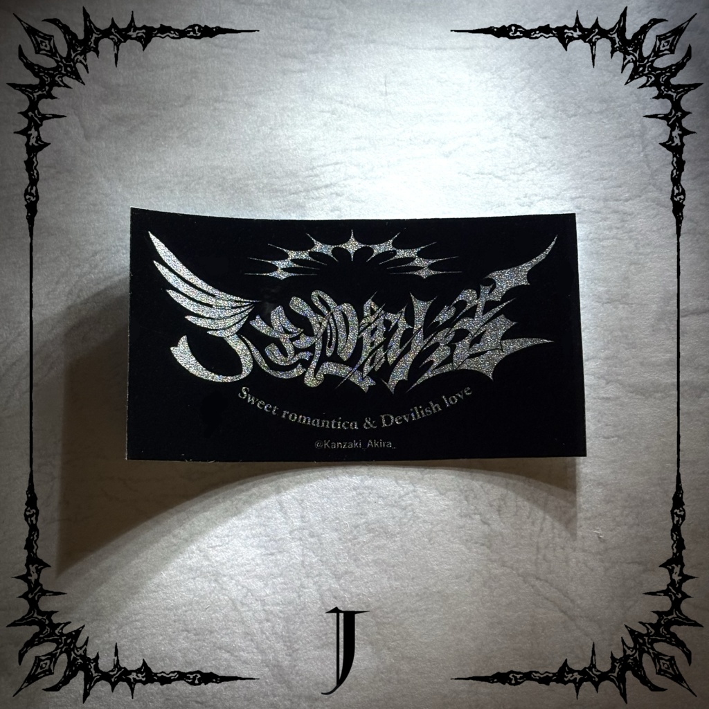 ギラッギラ♡銀ラメ入りステッカー