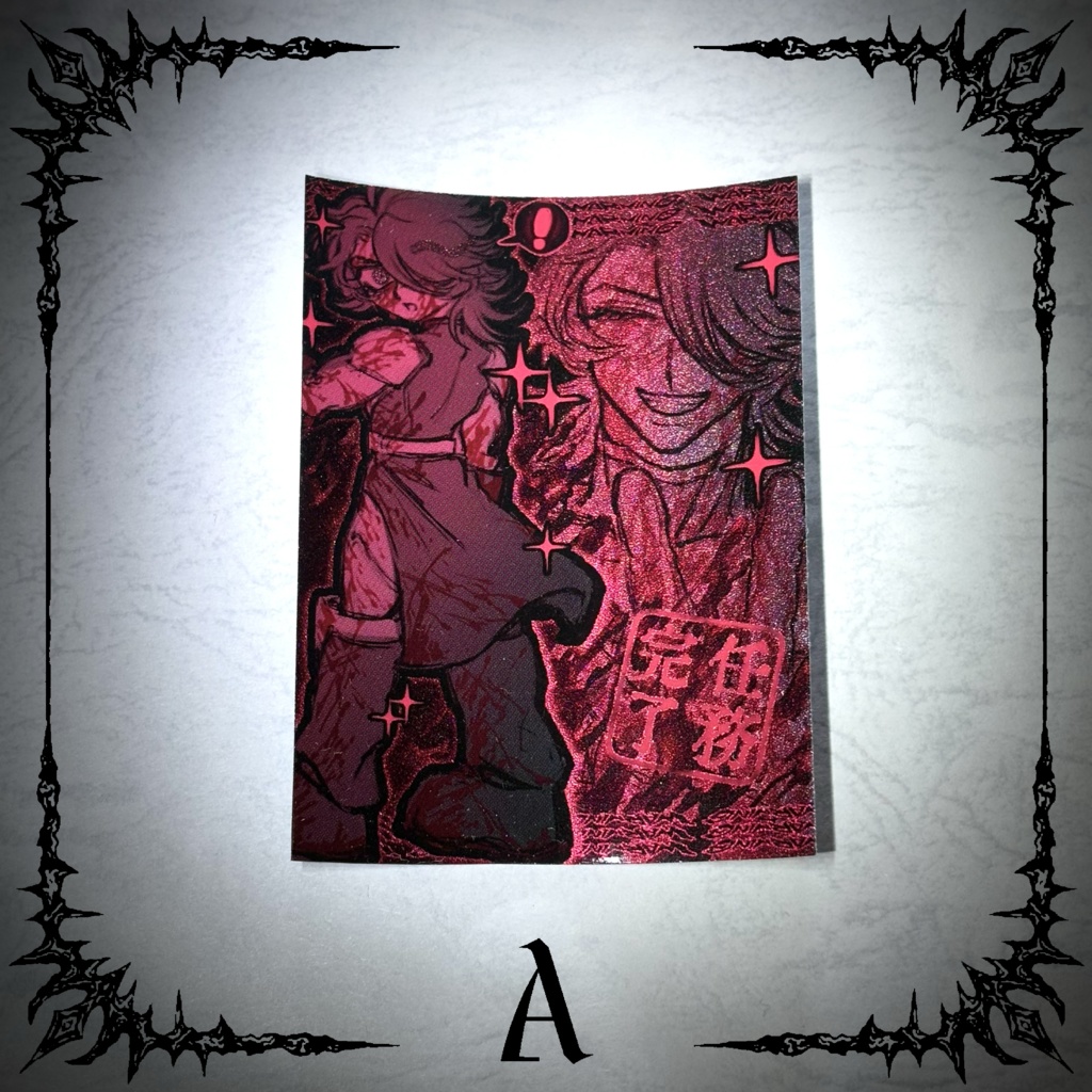 ギラッギラ♡銀ラメ入りステッカー