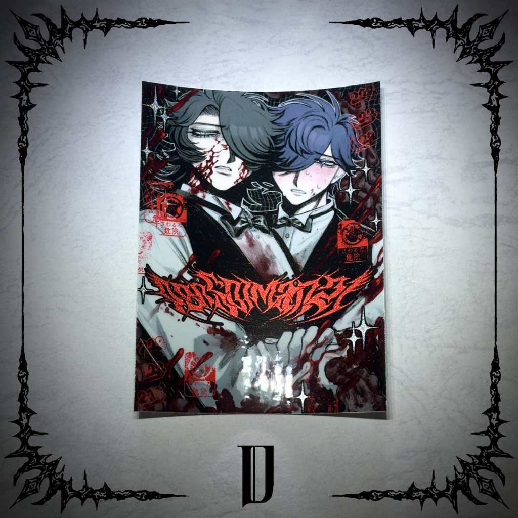 ギラッギラ♡銀ラメ入りステッカー