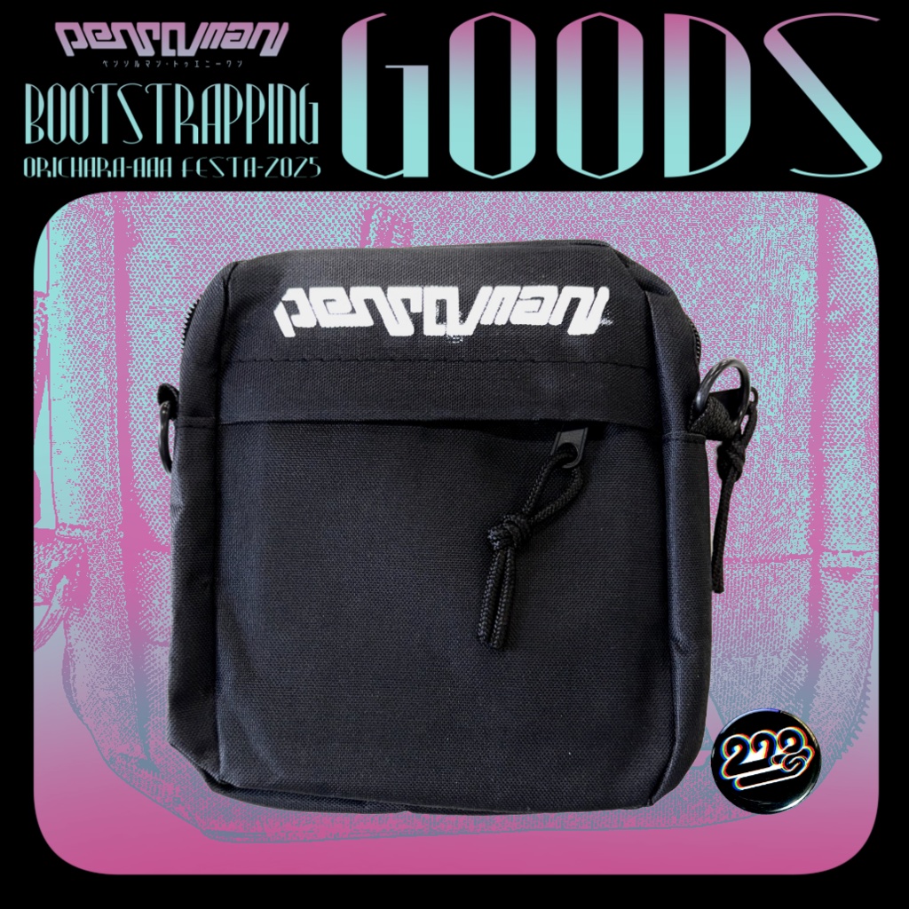 【夏展示事後通販】手刷りサコッシュ