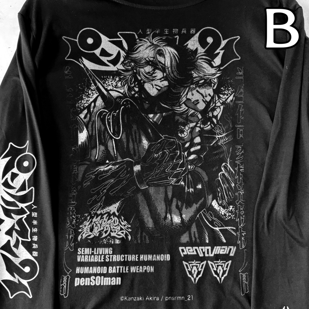 【夏展示事後通販】手刷りロングTシャツ