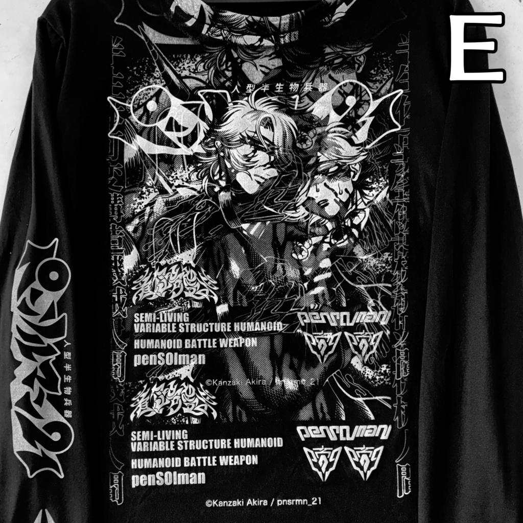 【夏展示事後通販】手刷りロングTシャツ