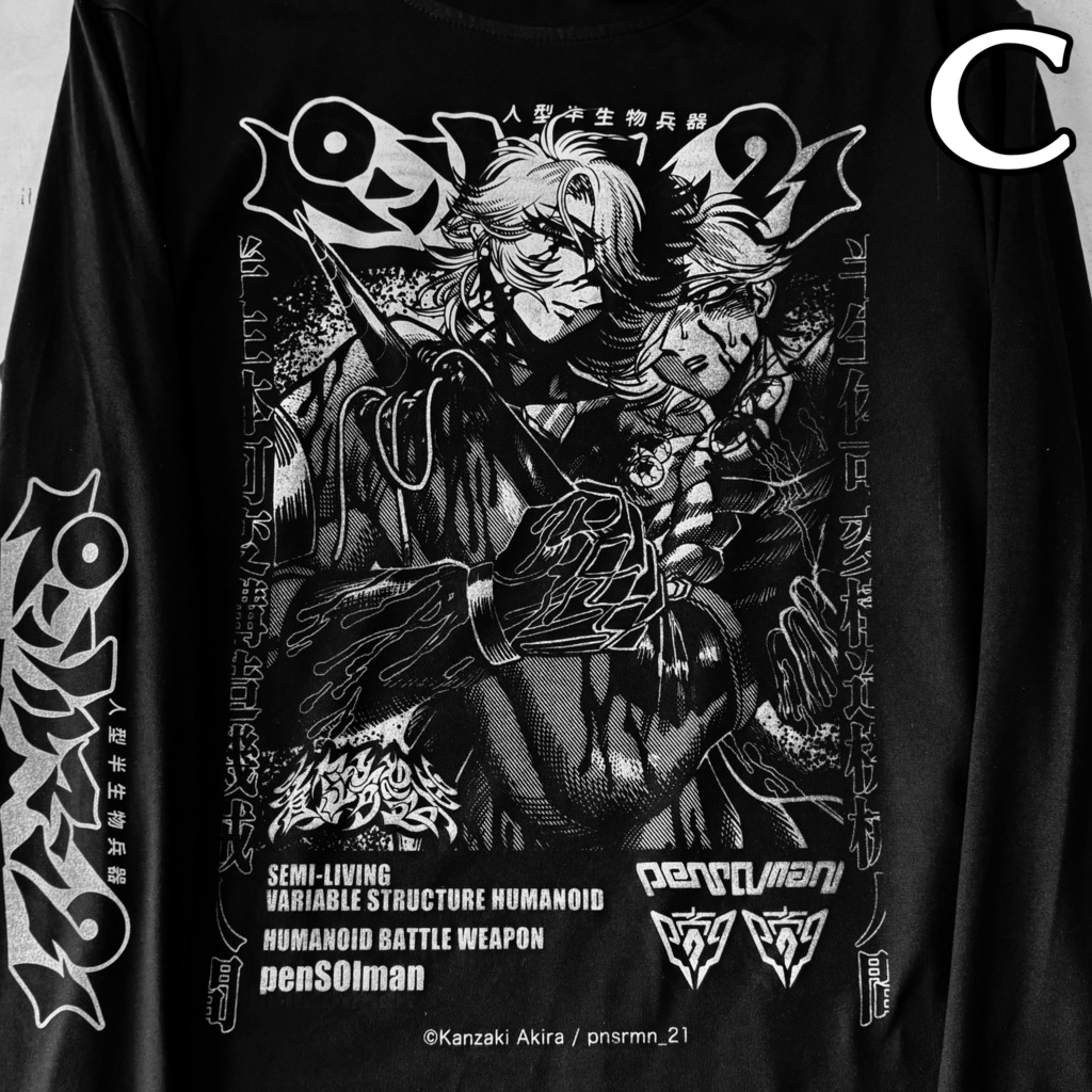 【夏展示事後通販】手刷りロングTシャツ