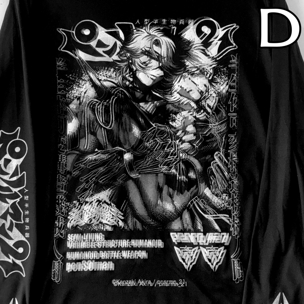 【夏展示事後通販】手刷りロングTシャツ