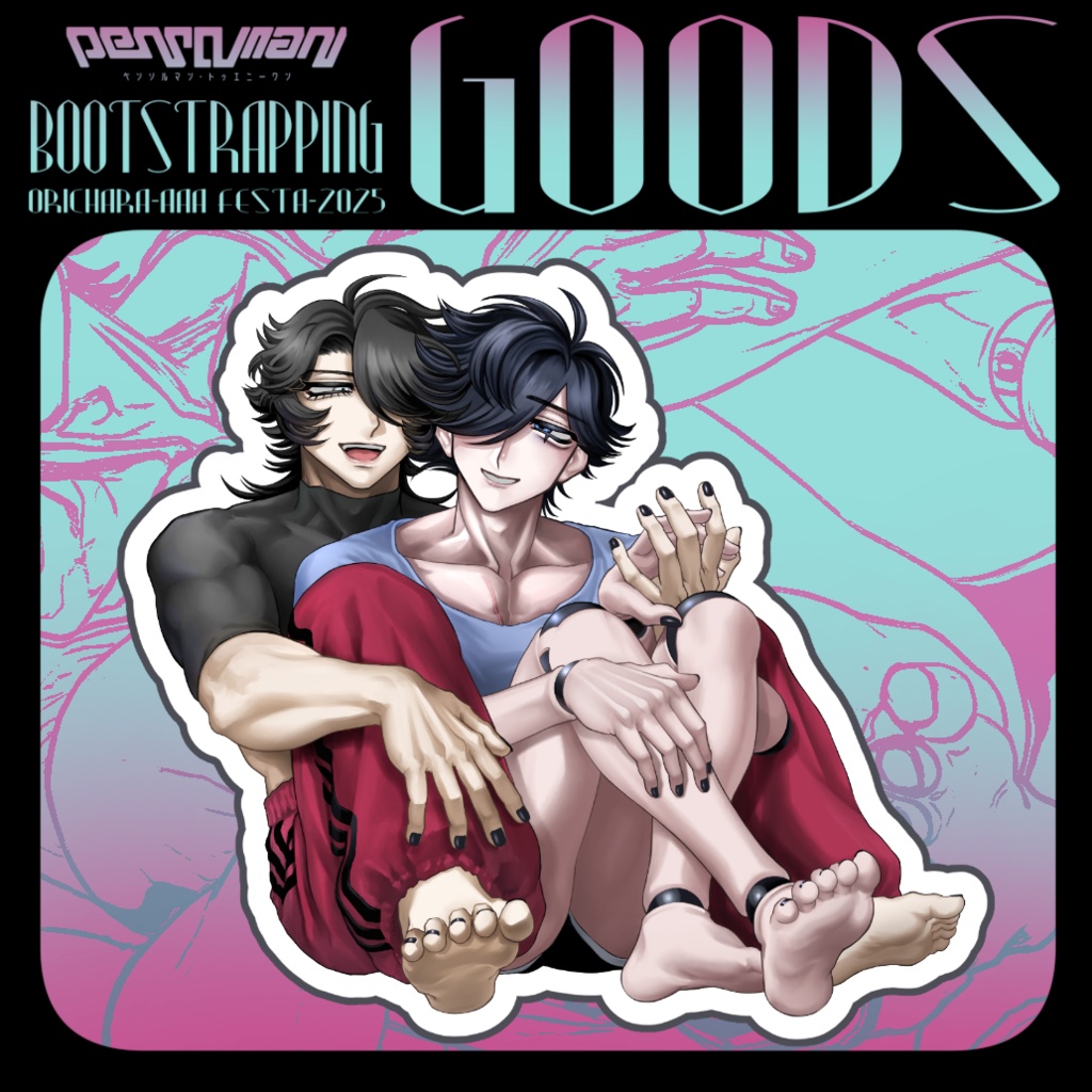 【夏展示事後通販】アクリルスタンド