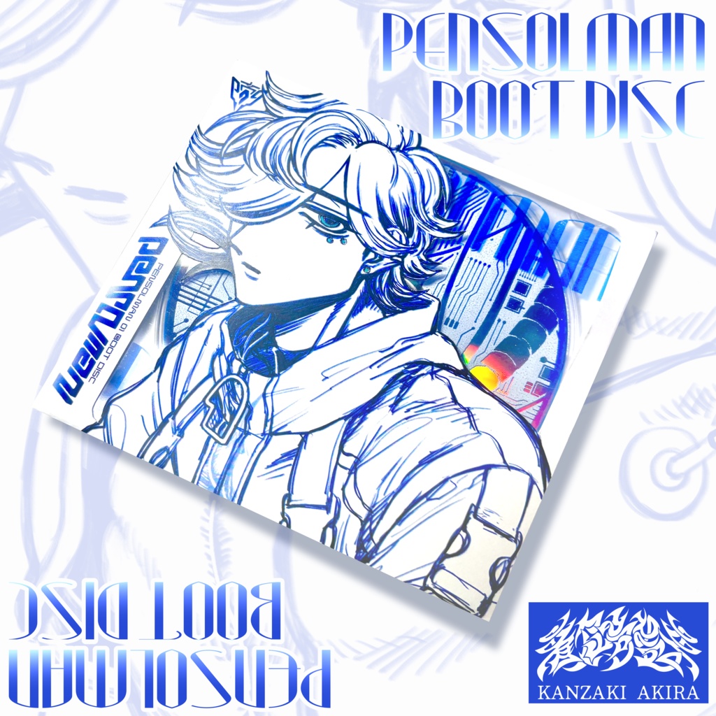 【夏展示事後通販】ブートディスクセット