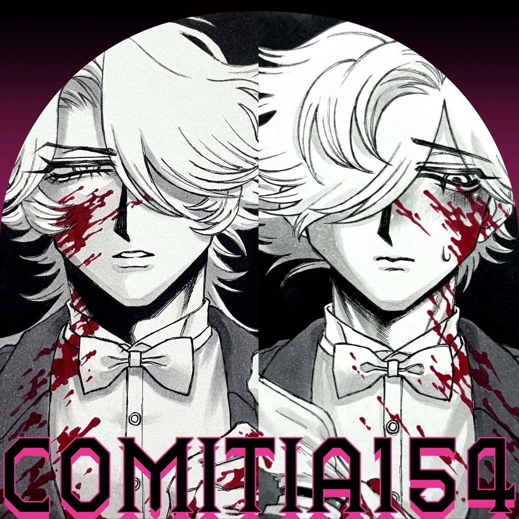 色紙２枚セット