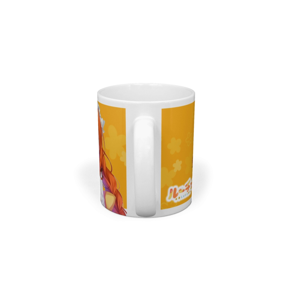 るーちゃんとほっこり♡マグカップ