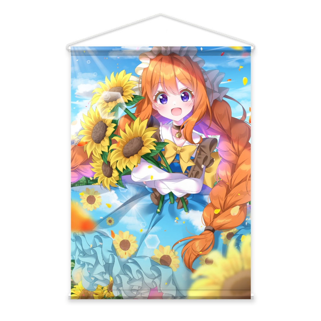 【常設】B2タペストリー(ひまわり)【受注生産】