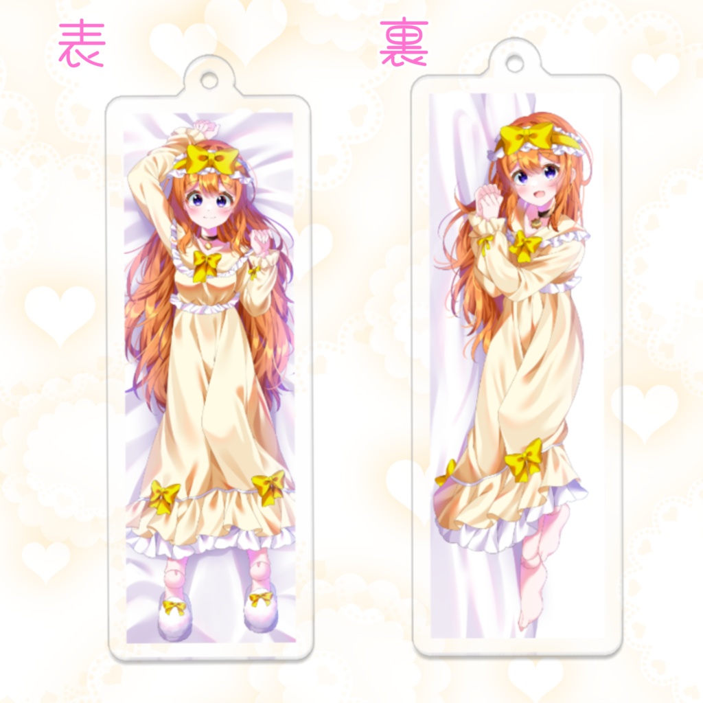 【3周年】どっちも可愛い！両面アクリルキーホルダー