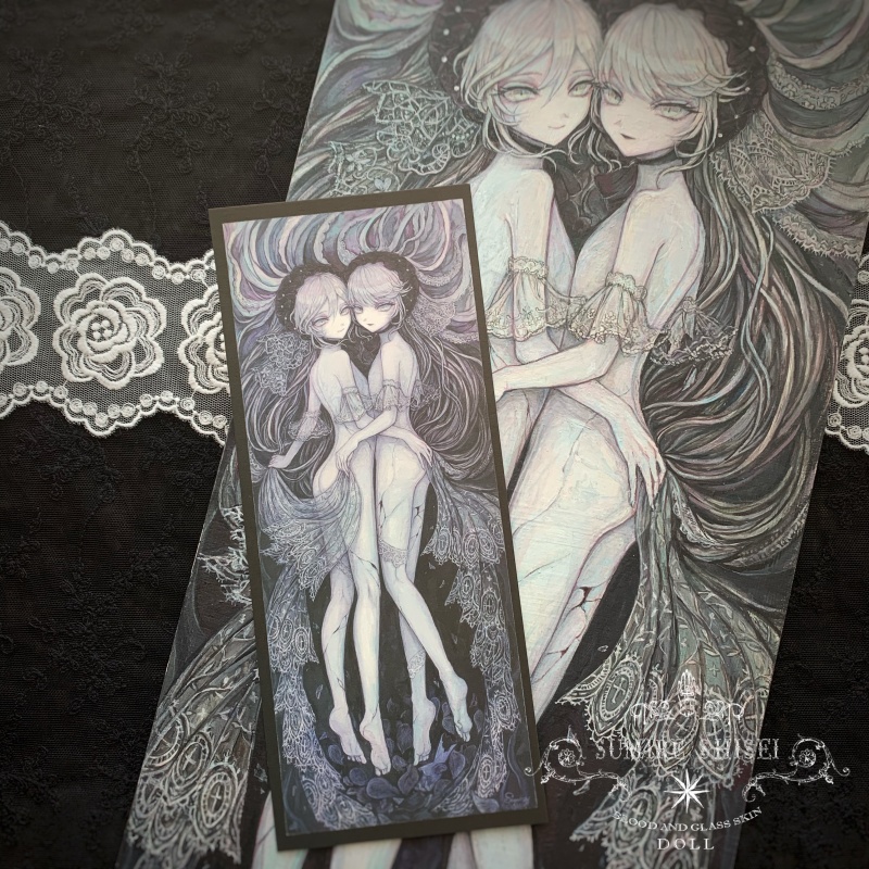 DOLLカード<優しい夢の人形>