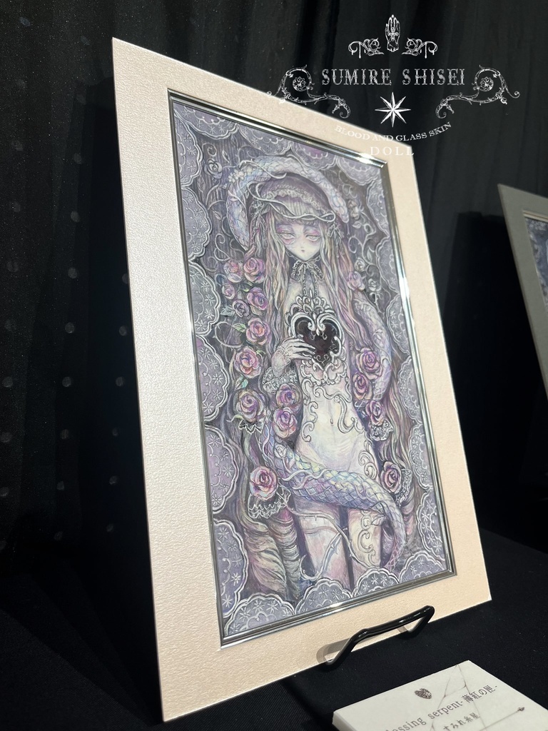 【原画作品】Blessing serpent-薄紅の匣-(A4マット付)※額装オプション有
