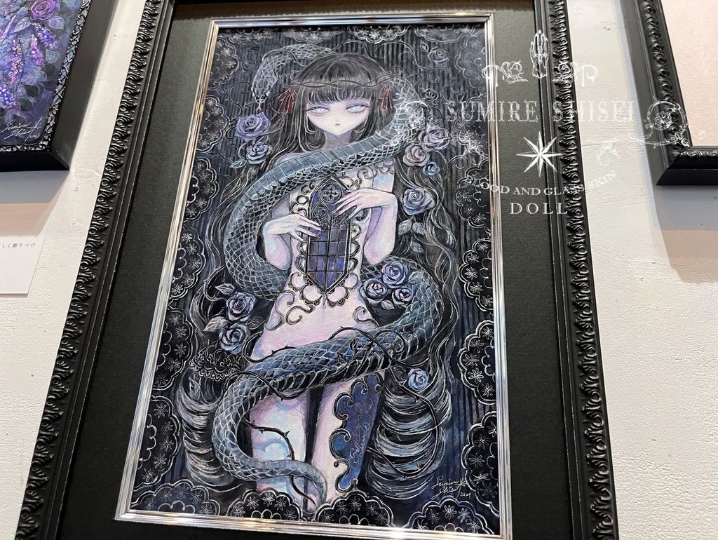 【原画作品】Blessing serpent-闇夜の匣-(A4マット付)※額装オプション有