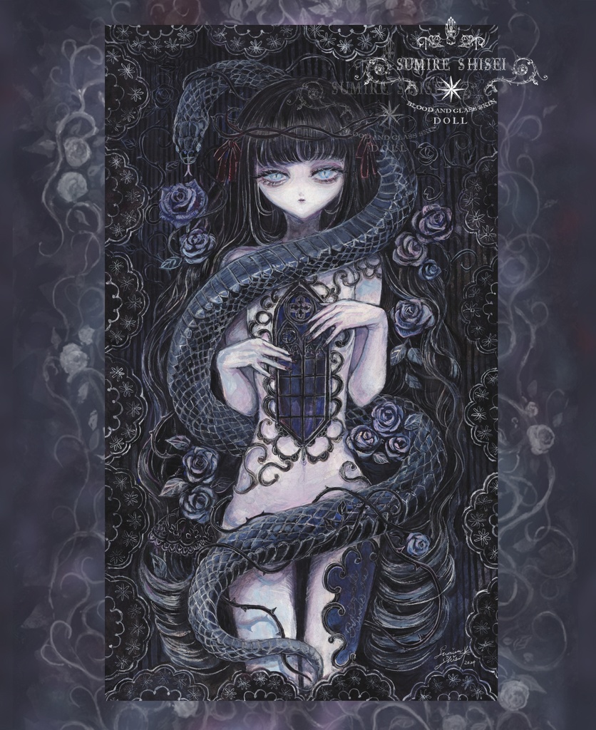 【原画作品】Blessing serpent-闇夜の匣-(A4マット付)※額装オプション有