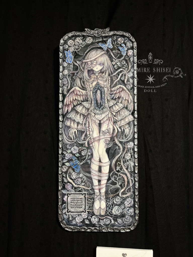 【絵画作品】独白の園の人形