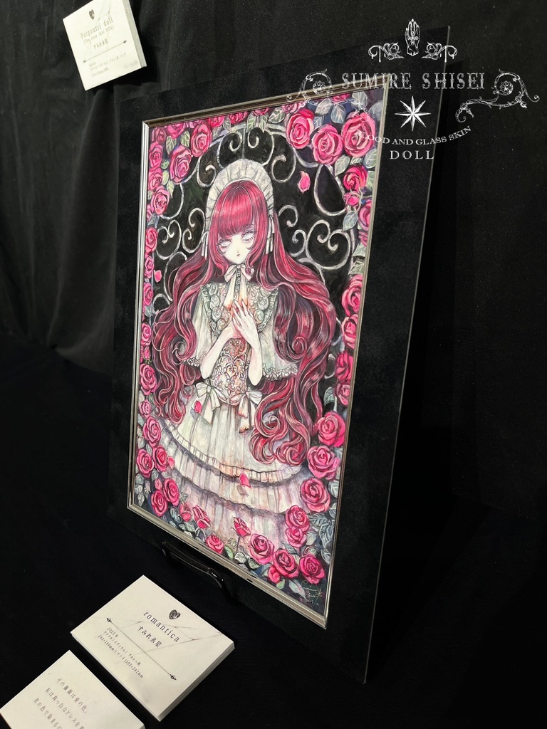 【原画作品】romantica🌹 (八ツ切サイズマット付き) ※額装オプション有