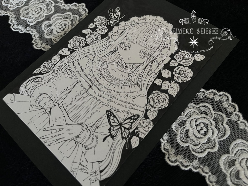 【ペン画】Elsa (エルサ)