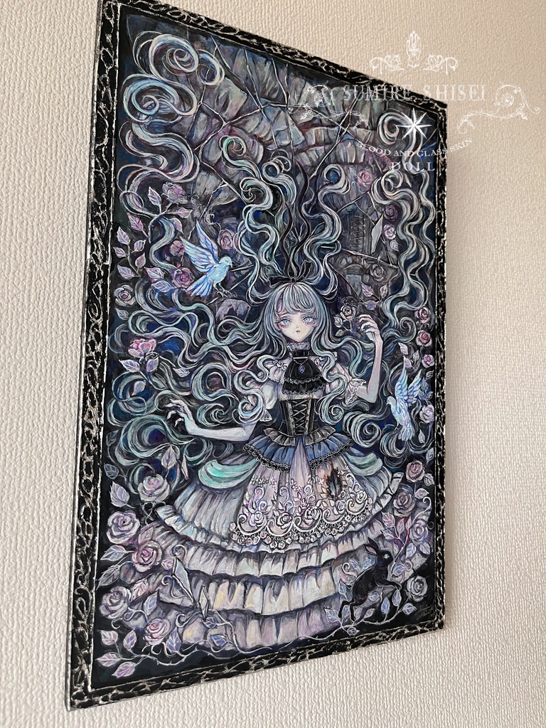 【絵画作品】鏡の森のステラ