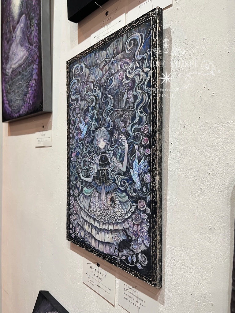 【絵画作品】鏡の森のステラ