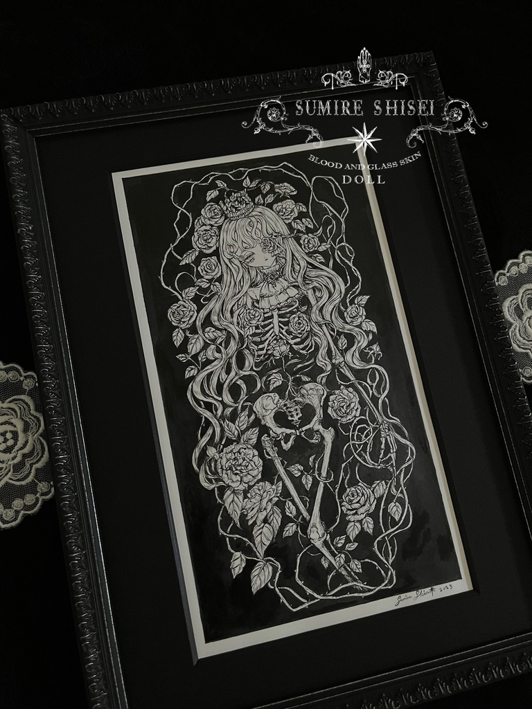【額装ペン画作品】咲く骸🥀