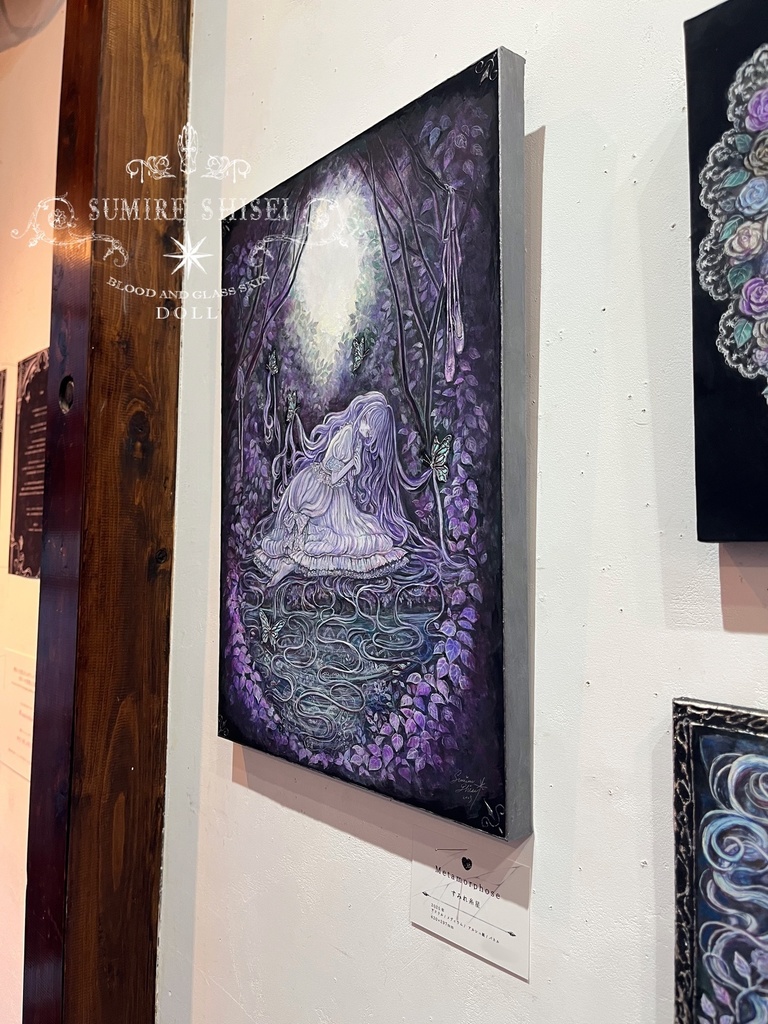 【絵画作品】Metamorphose