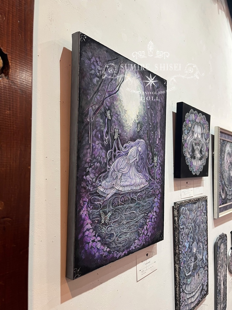 【絵画作品】Metamorphose