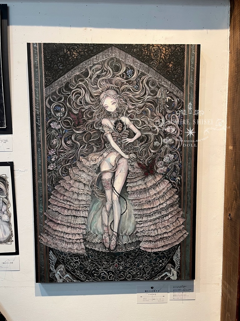【絵画作品】壊れたお姫さま