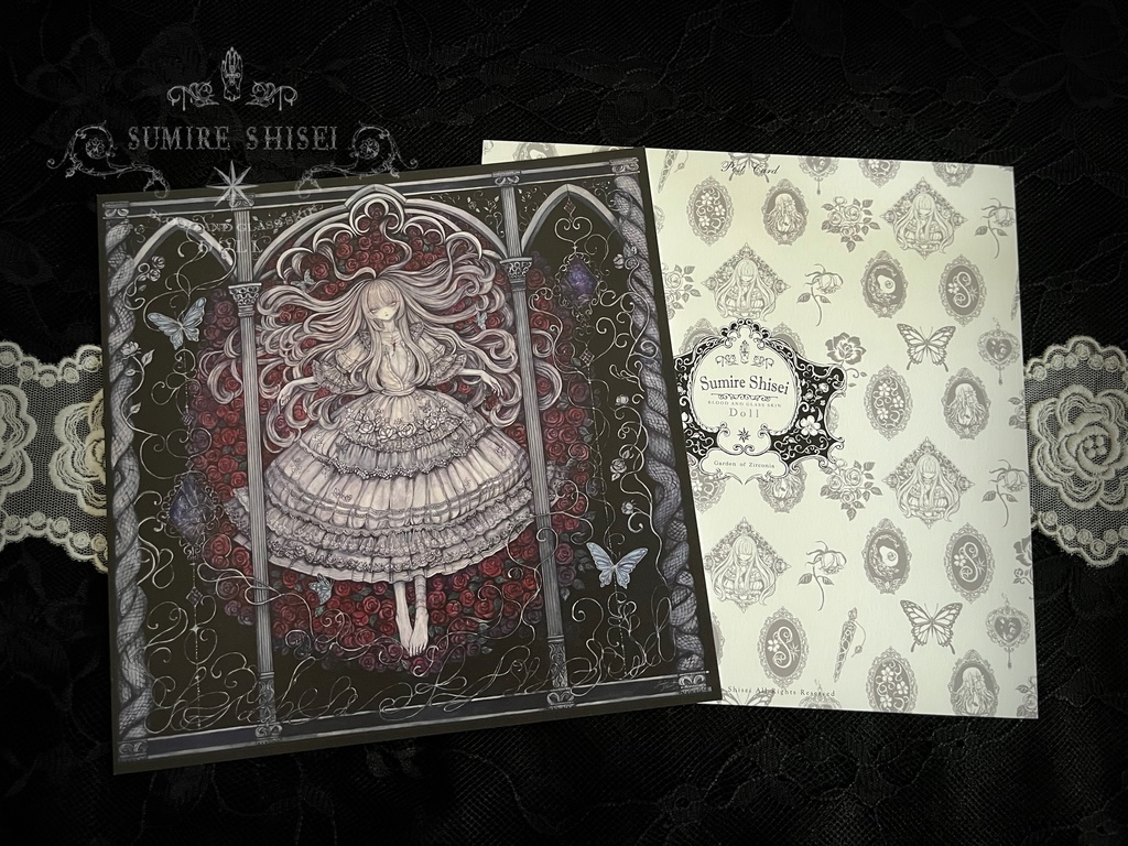 Dollカード＜Garden of Zirconia＞