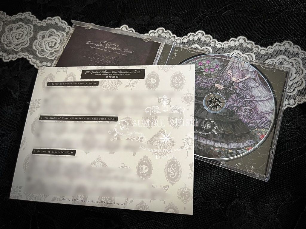 【再販】5周年CDセット(CD+楽曲解説付Dollカード)