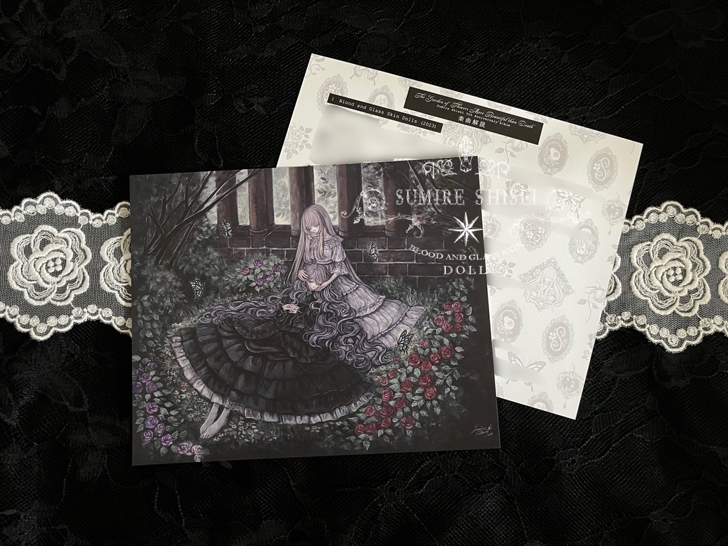 【再販】5周年CDセット(CD+楽曲解説付Dollカード)