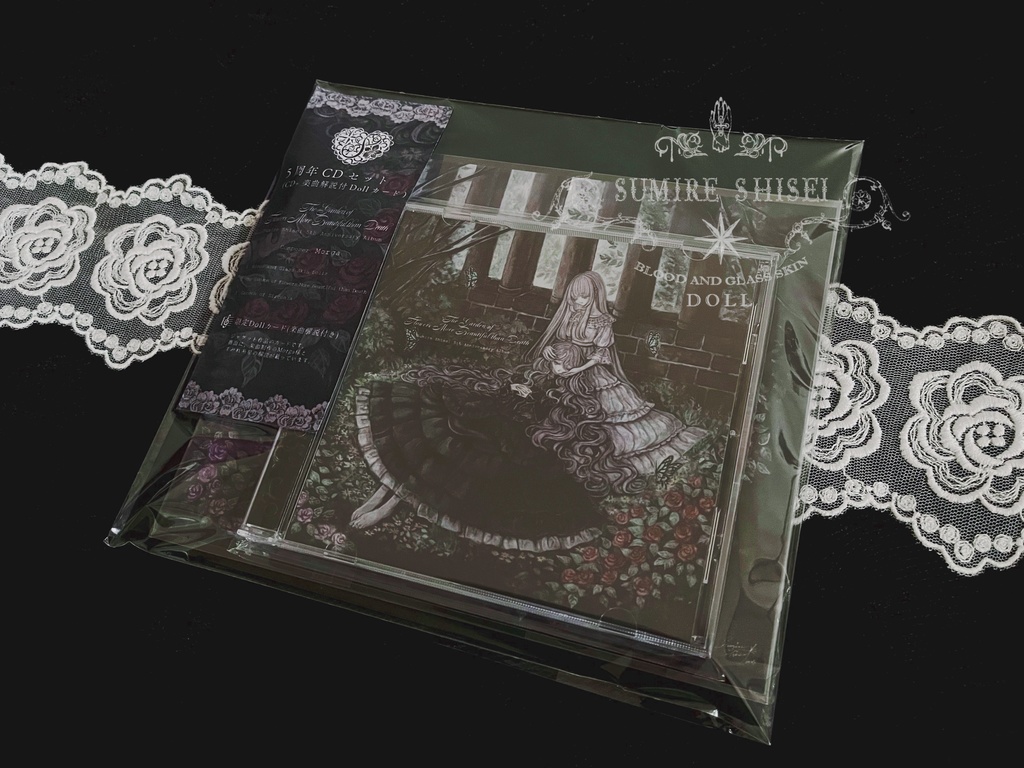 【再販】5周年CDセット(CD+楽曲解説付Dollカード)