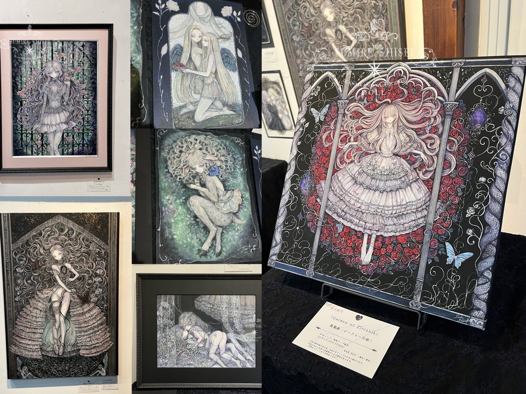 【~1/31(土)23:59まで】東京個展作品通販&複製画(ジークレー印刷)受注受付