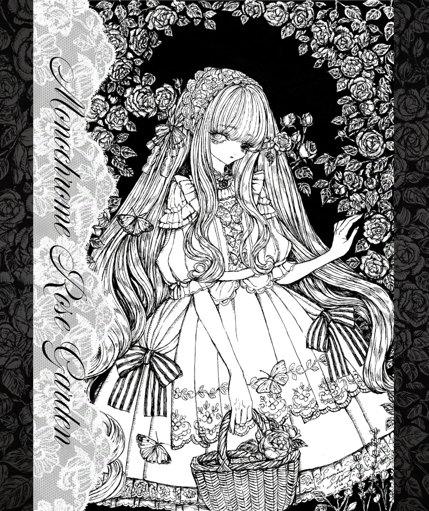 【本】Monochrome Rose Garden（折りたたみカード付）※26年5月再販