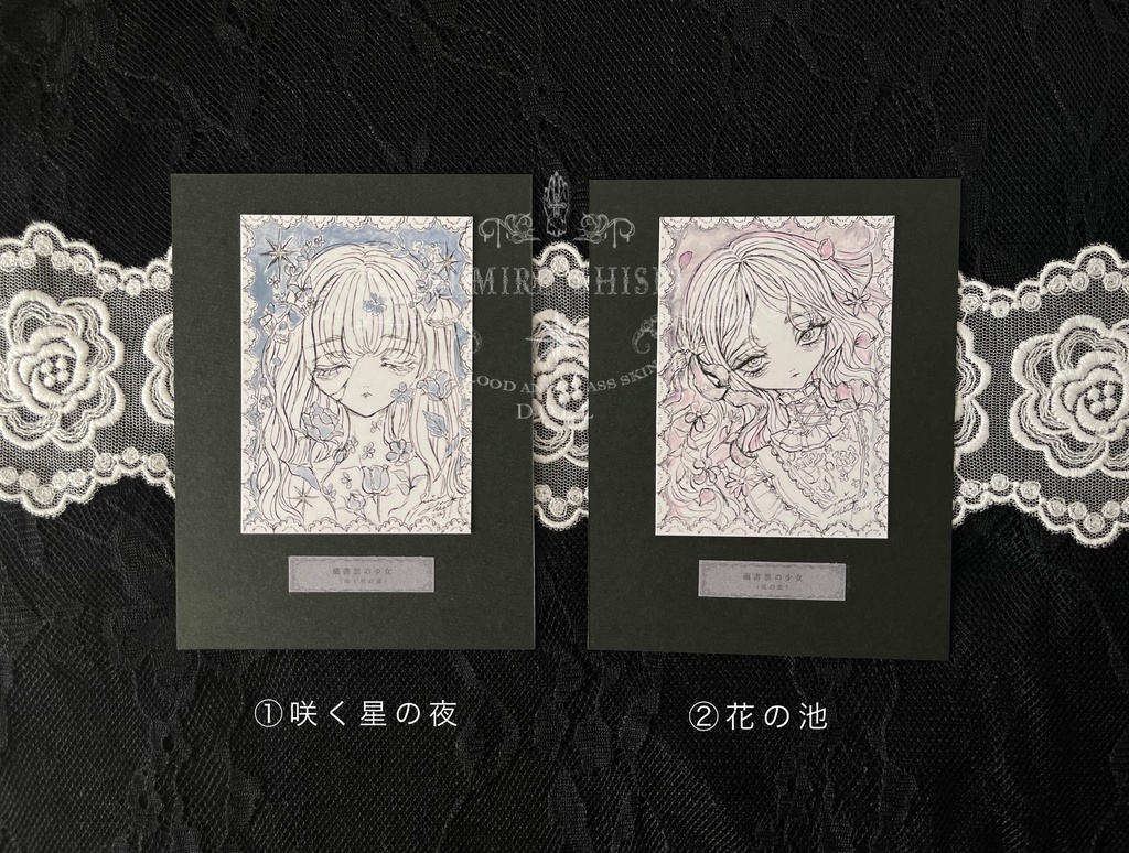 【ATCペン画】蔵書票の少女シリーズ