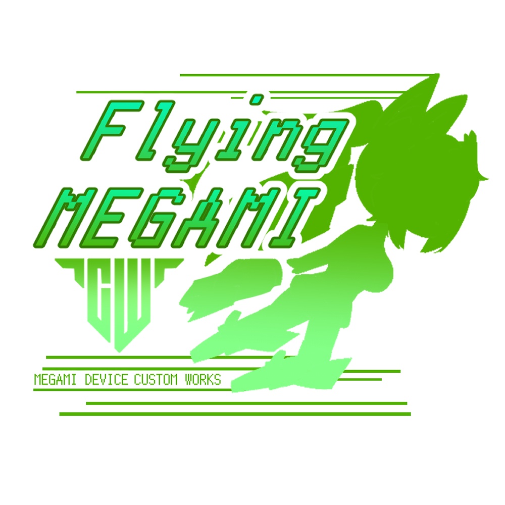 Flying_MEGAMI