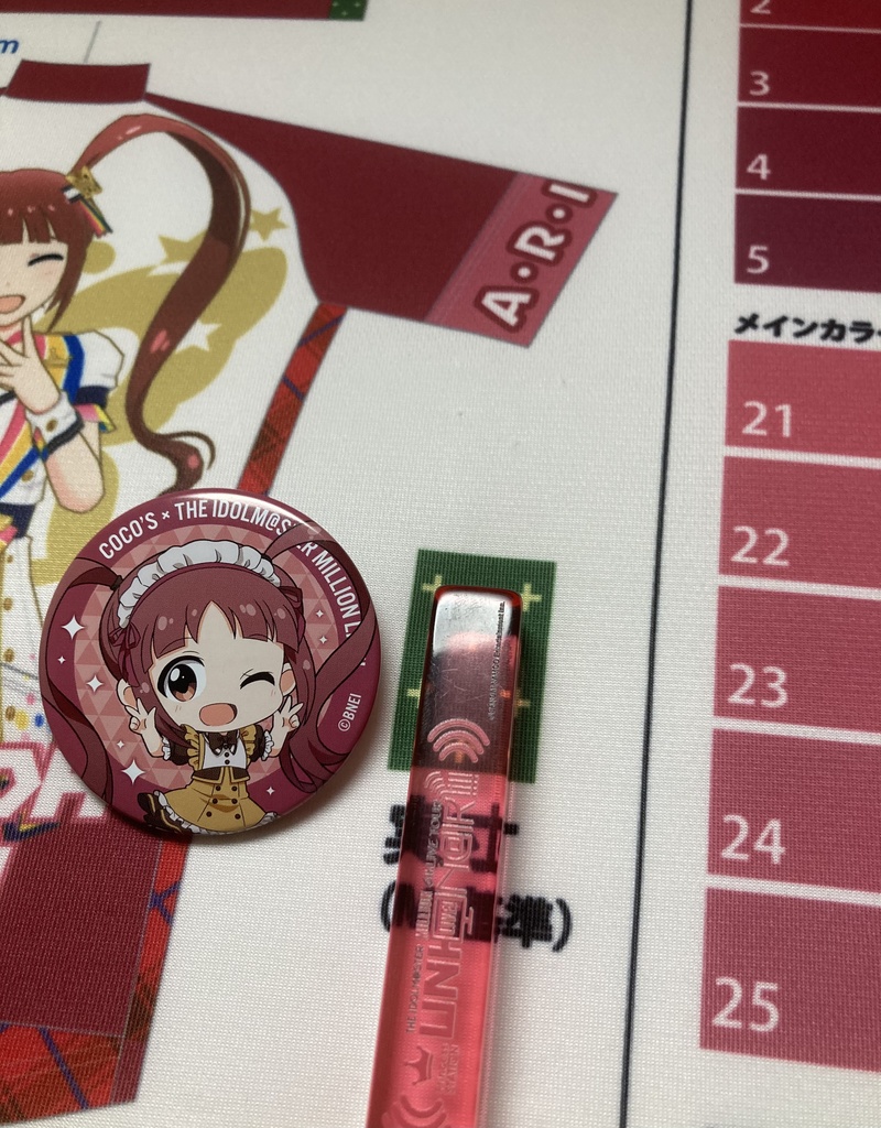 松田亜利沙 サイクルジャージ 【二次受注】