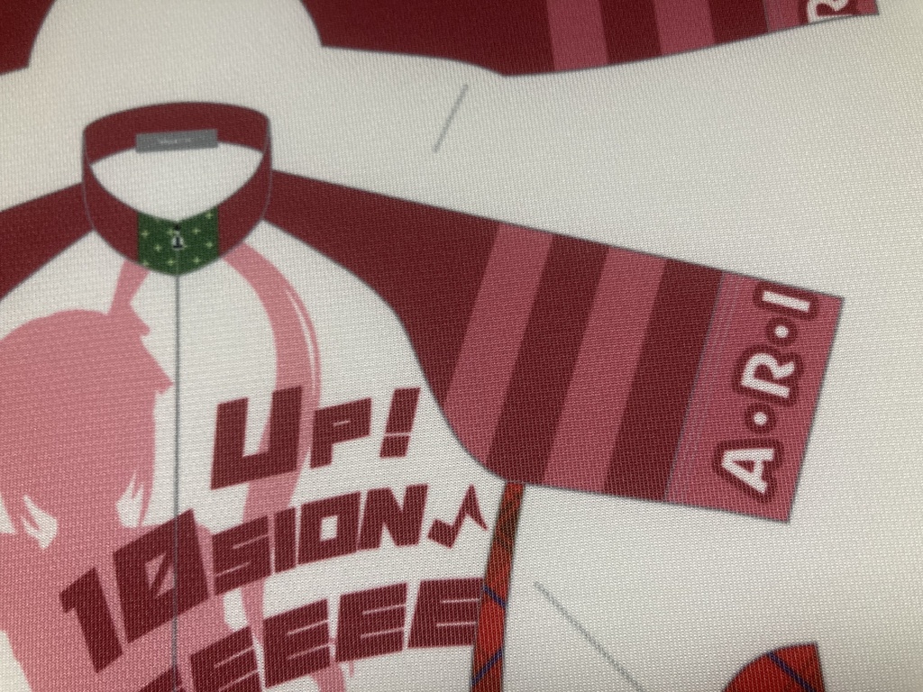 松田亜利沙 サイクルジャージ 【二次受注】