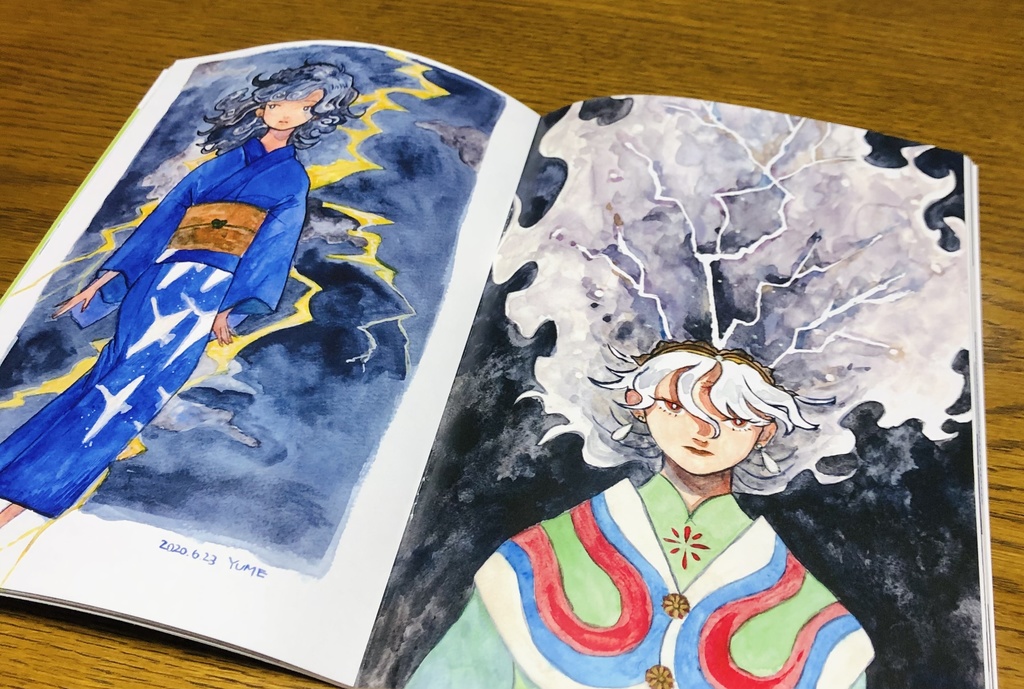 初画集「月光」