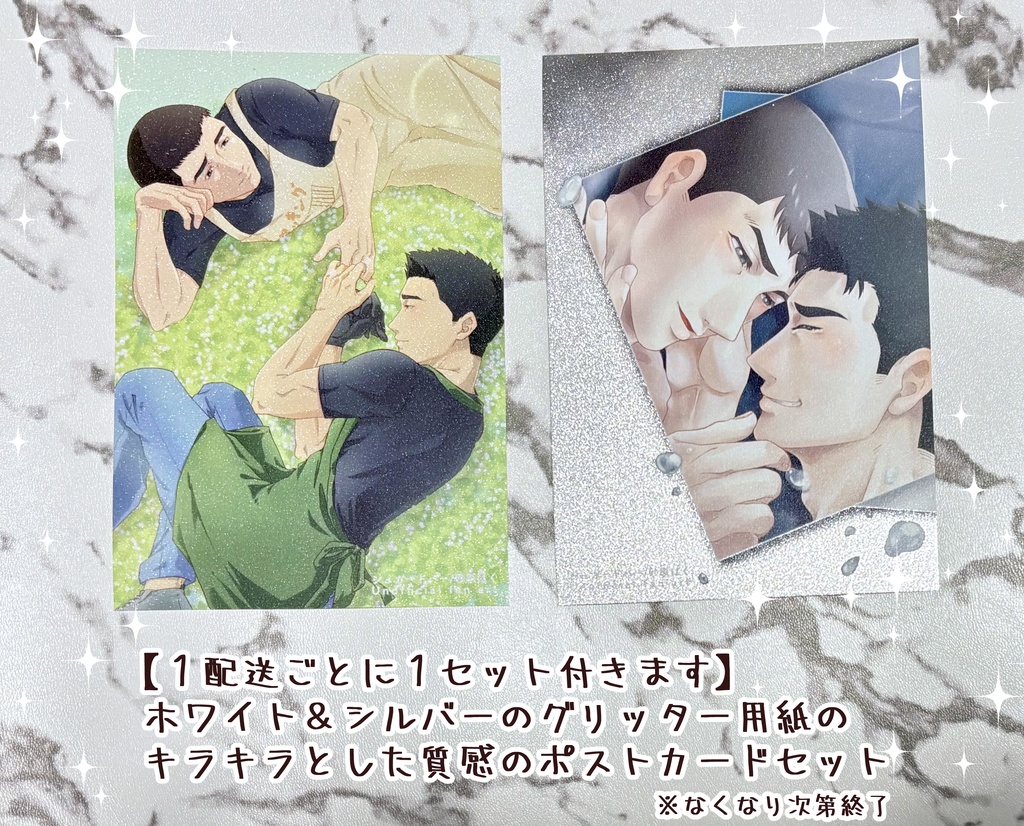 【完売・展示のみ】お花屋さんサタイサ両面ちまアクリルブロック