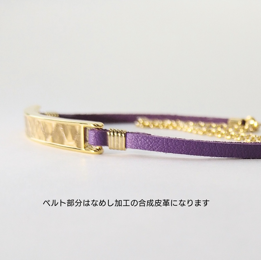 6部 空条承太郎 イメージ 2連ブレスレット