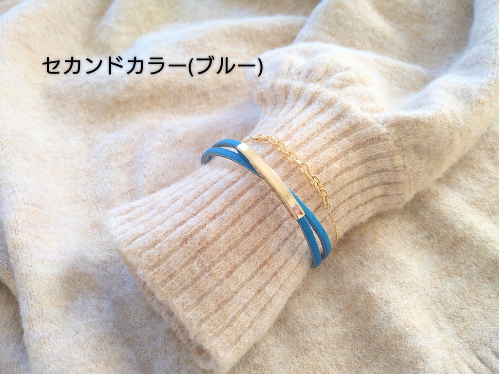 空条承太郎 イメージ 3連ブレスレット