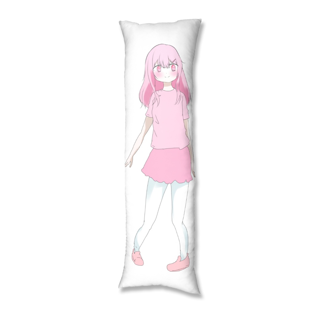 主人公抱き枕