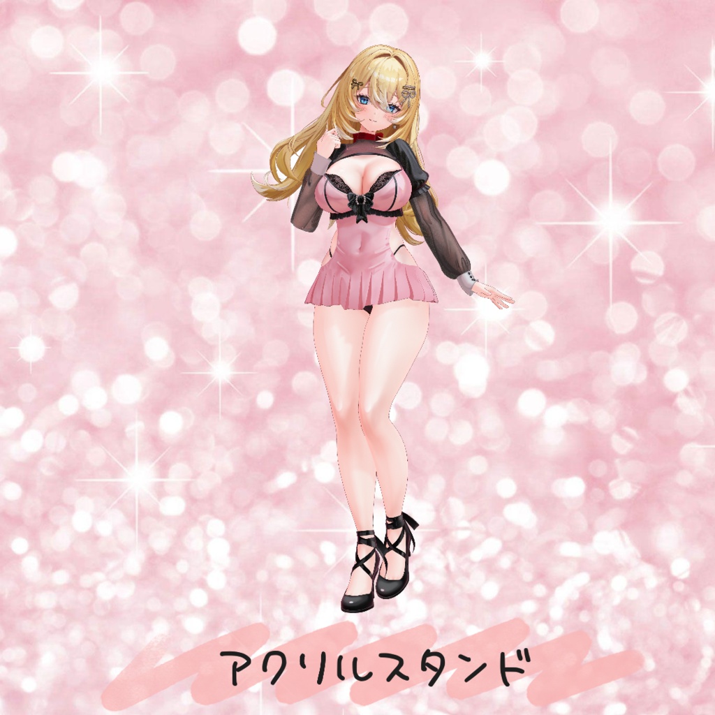 (全年齢)御隣れな3Dデビュー記念グッズ