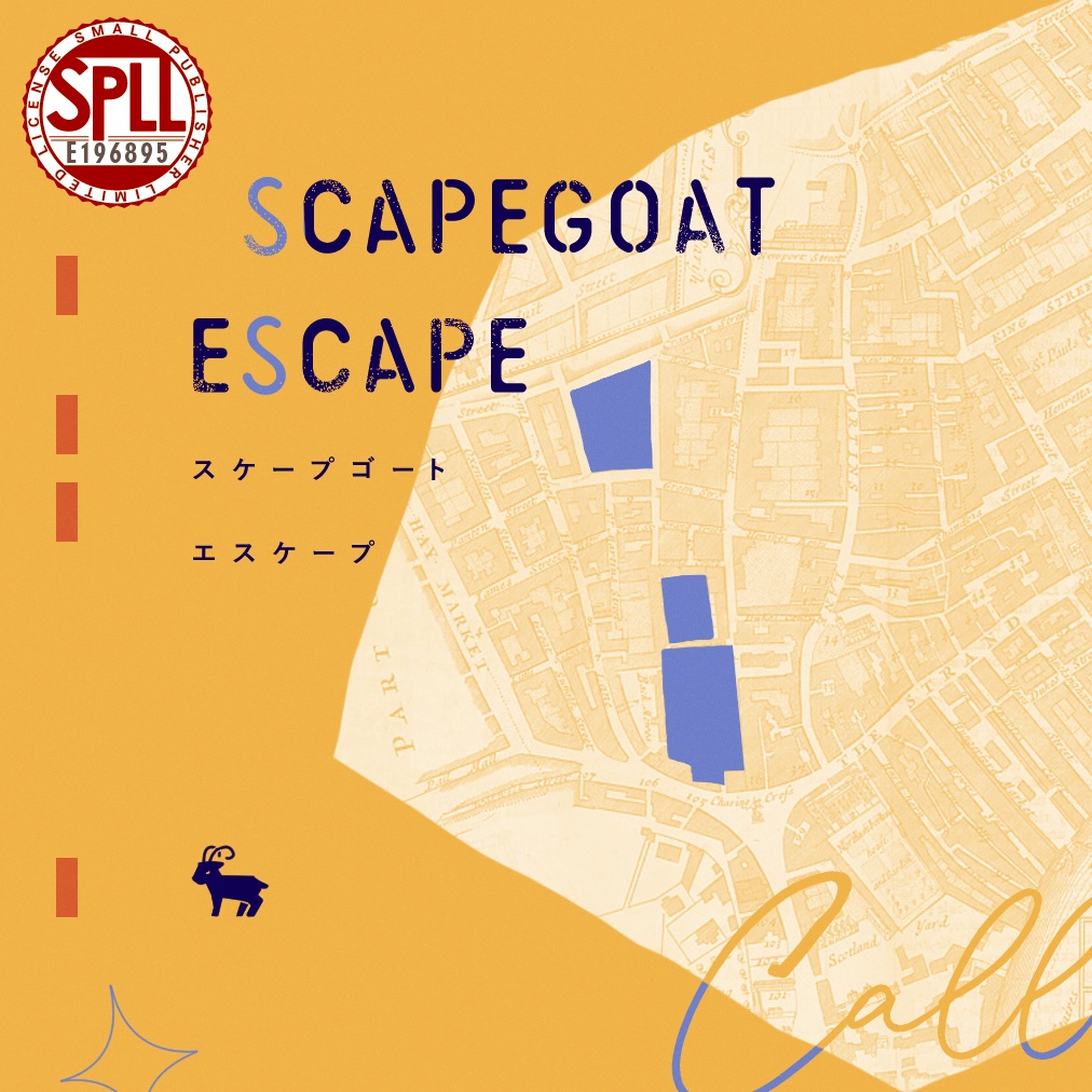 CoCシナリオ「SCAPEGOAT ESCAPE」SPLL:E196895